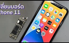 Image result for iPhone 11 iCloud