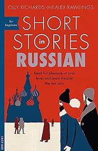 Image result for Russian Language Learning Books