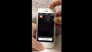 Image result for Sleep Wake Button On iPhone 5