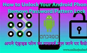 Image result for Android Pattern Lock View