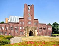 Image result for University of Tokyo Astronomy