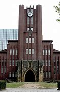 Image result for Terashima Tokyo University