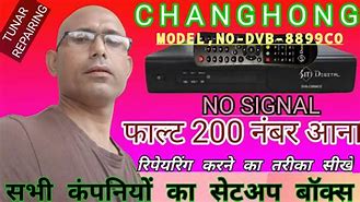 Image result for TV No Signal Template Canva 4 FT by 3 FT