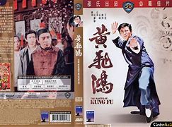 Image result for Internal Kung Fu DVD