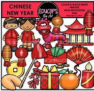 Image result for Celebrations around the World Clip Art