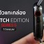 Image result for Buy Apple Watch Series 5