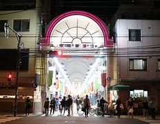 Image result for Yokohama Station Shopping