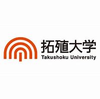 Image result for University of Tokyo Walppaper