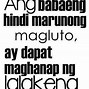 Image result for Inspirational Quotes Memes Funny Tagalog