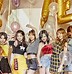 Image result for Twice Signal Logo