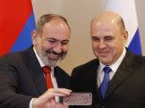 Image result for Новости Армении Сегодня