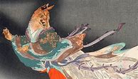 Image result for Japanese Mythology Mythical Creatures