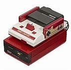 Image result for Twin Famicom Disk Mode. Switch