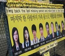 Image result for Sewol Ferry Interior