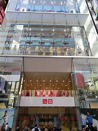 Image result for Ginza Tokyo