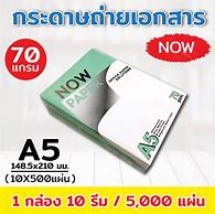 Image result for กระดาษ A5