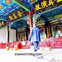 Image result for Mount Qingcheng Canvas Painting
