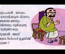 Image result for Kids Joke Malayalam
