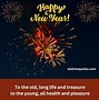 Image result for Happy New Year You Party Animals