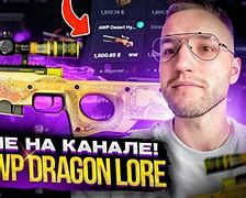 Image result for CS:GO AWP Dragon Lore