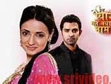 Image result for Sony TV Serials