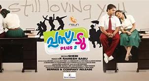 Image result for Plus Two Serial