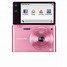 Image result for Samsung Pink Digital Camera Charger