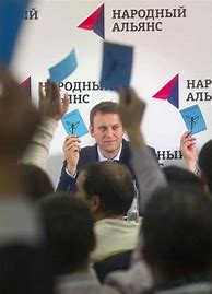 Image result for Navalny Party