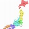 Image result for Japan Cities Map