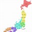 Image result for Map of Japan Showing Tokyo Osaka and Kyoto