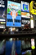 Image result for Dotonbori Signs