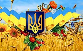 Image result for Все Буде Украіна Серце