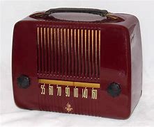 Image result for Emerson 613 a Radio