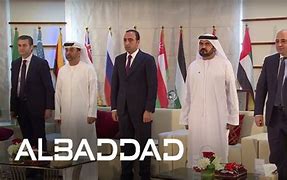 Image result for albadda