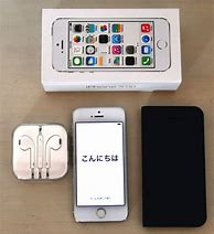 Image result for DOCOMO iPhone 5S