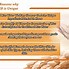 Image result for Rice Bran Face Scrub