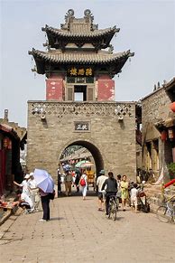 Image result for Battles in Pingyao
