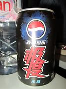 Image result for Chinese Pepsi