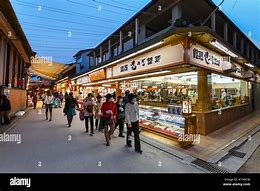 Image result for Miyajima Omotesando Shopping Street