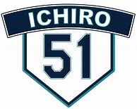 Image result for Ichiro Suzuki Number 51