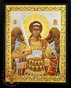 Image result for St. Michael the Archangel Russian Icon