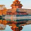 Image result for Chinese Places Near Me