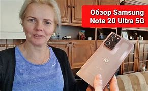 Image result for Samsung Note 20 5G 128GB