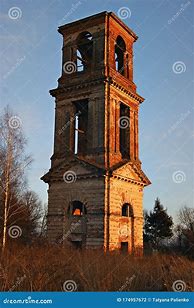 Image result for 1800s Bell Tower