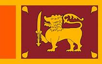 Image result for iPhone 6 Price in Sri Lanka