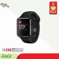 Image result for Apple Watch Price in Lulu