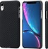 Image result for Beautiful iPhone XR Cases