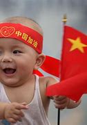 Image result for Chinese Baby Boy Names