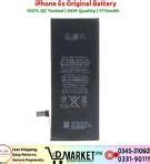Image result for Replacement Battery for iPhone 6s