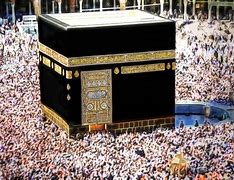 Image result for Islam Kaaba